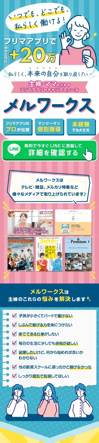 LP画像 01_01