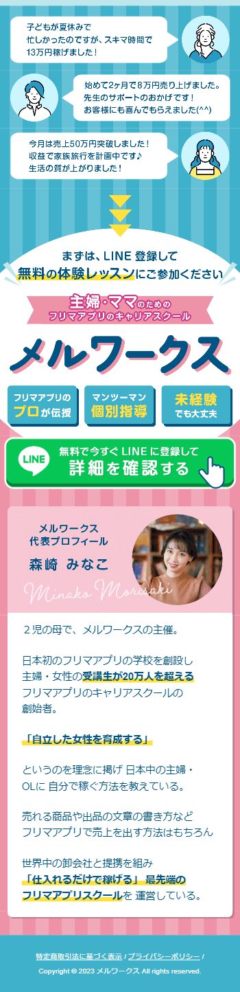 LP画像 01_04