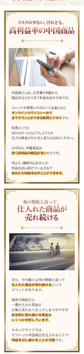 LP画像 02_03
