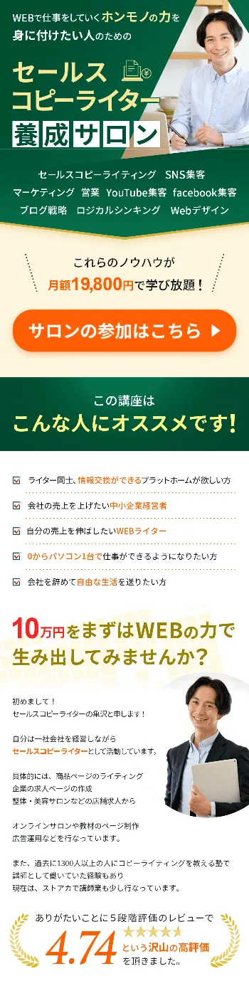 LP画像 1
