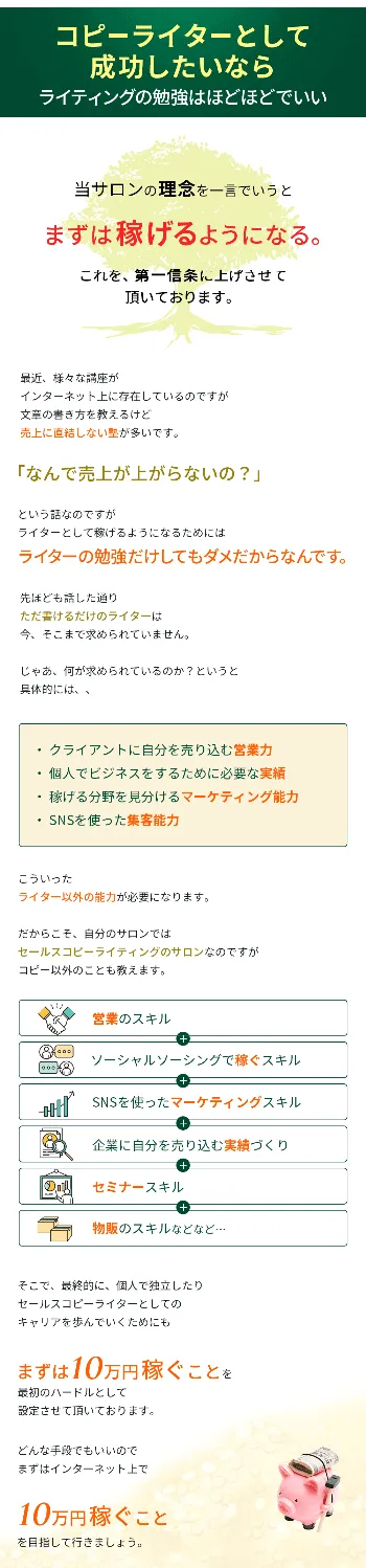 LP画像 3