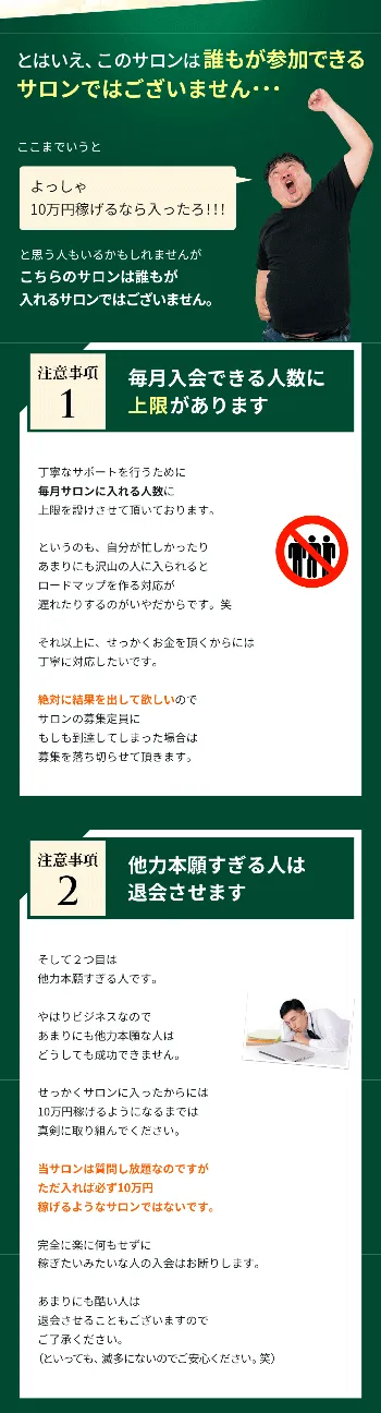 LP画像 5
