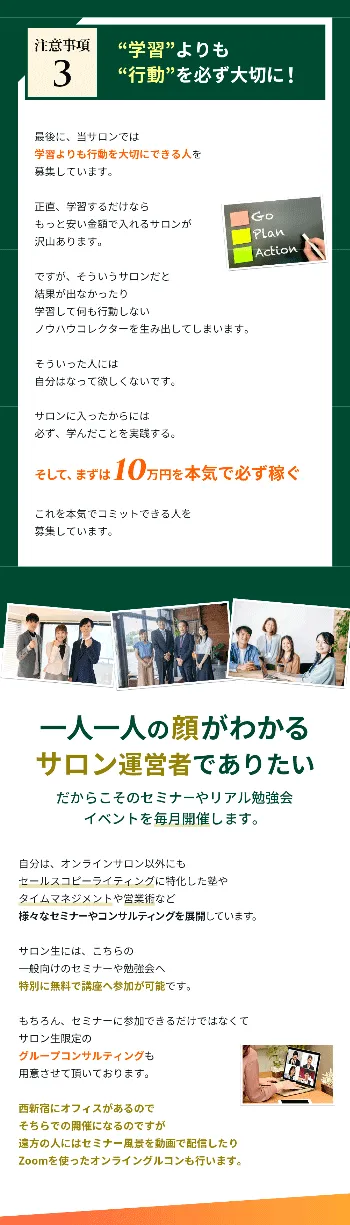 LP画像 6