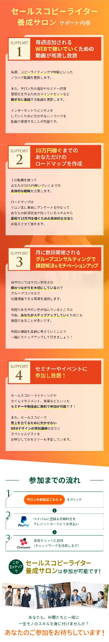 LP画像 7