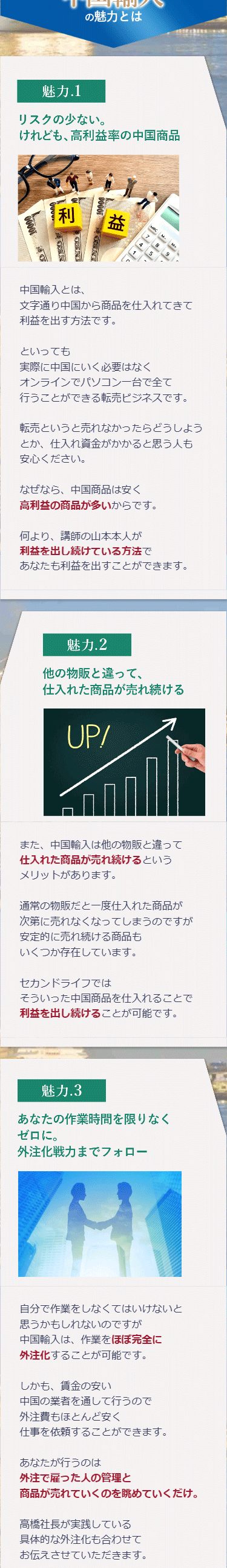LP画像 05_03